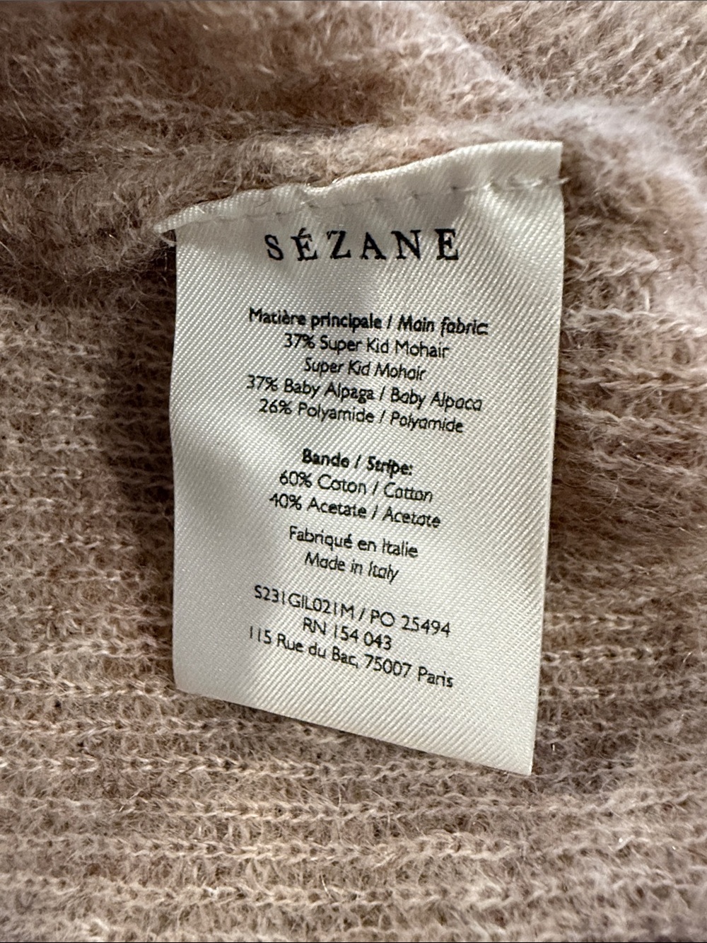 Sezane Barry Cardigan Light Beige - Size XL - Picture 5 of 5